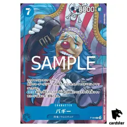 Buggy [Normal ST25] Promo P-084 Starter Deck Buggy One Piece Japanese - Image 1
