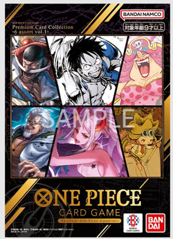 One Piece Card Game Premium Card Collection 6 Assort Selection Vol.1 BANDAI JPN - Image 1