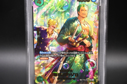 PSA10 Zoro PRB02-006 SP EGGHEAD CRISIS EB04 Japanese ONE PIECE Card 2026 NM - Image 4