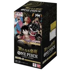 One Piece OP-09 The New Emperor Booster Box Japanese Sealed 24 Packs Bandai OP09 - Image 1