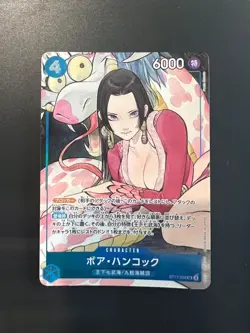 Boa Hancock ST17-004 SR Storage Box Set Promo - ONE PIECE Card Game Japanese - Image 1