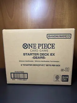 One Piece TCG DISPLAY 6x ST-21 SEALED CASE ST21 STARTER DECK EX Gear 5 - ENGLISH - Image 4