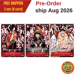 Pre Order One Piece Luffy-Ace -Whitebeard Promo 3 Set (9 Cards) Saikyo Jump - Image 1