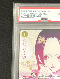 PSA 10 I'm scared... OP14-118 Boa Hancock The Azure Sea's Seven ONE PIECE Card - Image 5