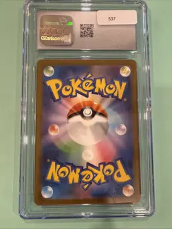 Absol EX 073/108 Ruler of the Black Flame Holo Double Rare Japanese Pokemon - Image 2
