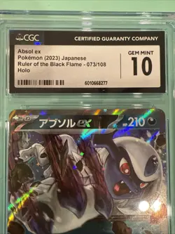 Absol EX 073/108 Ruler of the Black Flame Holo Double Rare Japanese Pokemon - Image 3