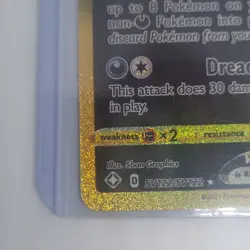 Eternatus VMAX SV122/SV122 Pokemon TCG Shining Fates Full Art Shiny Pack Fresh - Image 4