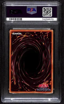 PSA Authentic Signed Dan Green Yu-Gi-Oh! TCG Japanese Token Yugi TK03-JP001 - Image 2