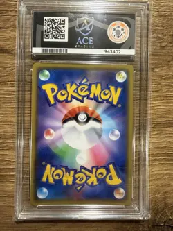 Pokemon S-P Promos Kanazawa's Pikachu 144/S-P Promo Holo ACE 9 JP - Image 2