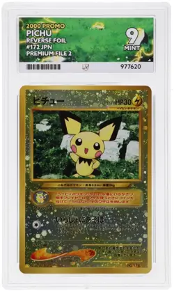 Pichu Rev Foil - Jpn Neo premium File 2 PROMO 172 - 2000 - ACE 9 Mint - Image 1