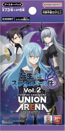 New Bandai UNION ARENA Booster That Time I Got Reincarnated as a Slime Vol.2 Box - Image 2