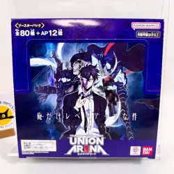 Union Arena UA51BT Solo Leveling Booster Box Japanese BANDAI Sealed New TCG - Image 1