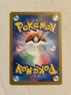 MEGA Lucario ex MA 228/193 MEGA Dream ex M2a Pokemon Card Japanese 2025 NM - Image 2