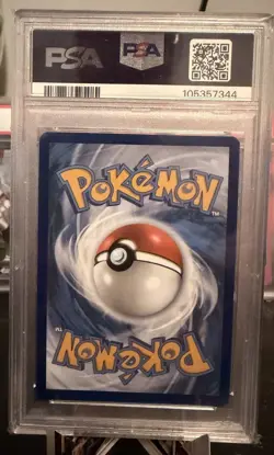 PSA 9 Squirtle 048 – Poster Collection Cosmos Holo – Scarlet & Violet Promo Card - Image 2