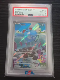 Marill 073/071 AR sv2P Japanese Pokemon Card PSA 10 Free Shipping USA - Image 1