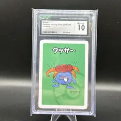 CGC 10 Gem Mint Gloom Old Maid 2019 Japanese Pokemon Card - Image 1