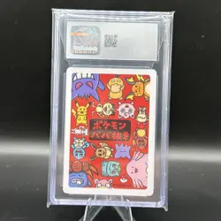 CGC 10 Gem Mint Gloom Old Maid 2019 Japanese Pokemon Card - Image 2