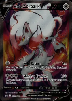 Hisuian Zoroark V - Promo SWSH: Sword & Shield Promo Cards SWSH297 NM - Image 1