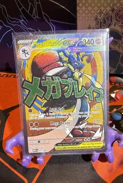 Mega Gardevoir Ex 032 And Mega Lucario Ex 033 Ascended Heroes Promo Card Pokemon - Image 2