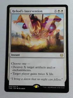 Heliod's Intervention Theros Beyond Death Regular - Image 1