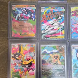 Pokemon MEGA SV Card Lot Mega Lucario EX Charizard Gardevoir Diancie Holo - Image 3