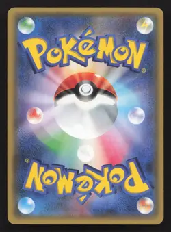 Espurr 016/032 Pokekyun NM Japanese Pokemon Card TCG - Image 2