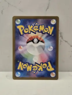 Fezandipiti SV6 108/101 Art Rare Holo Japanese Pokemon TCG – Near Mint Condition - Image 3