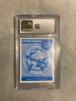 Pokemon Karuta 2009 Dialga To CGC GEM MINT 10 - POP 1 - Image 2