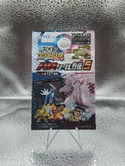 2013 Pokemon AR Seal Retsuden 5 Ensky Sealed Pack Dialga Palkia Stickers Amada - Image 1