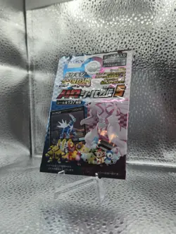 2013 Pokemon AR Seal Retsuden 5 Ensky Sealed Pack Dialga Palkia Stickers Amada - Image 2