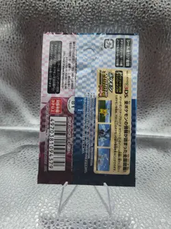 2013 Pokemon AR Seal Retsuden 5 Ensky Sealed Pack Dialga Palkia Stickers Amada - Image 3