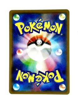 Charizard 006/024 Reverse Holo Great Detective Pikachu Pokemon Japanese NM - Image 2