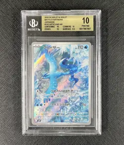 BGS 10 Articuno AR #102 Pokemon Scarlet Violet Battle Partners Japan 2025 - Image 1