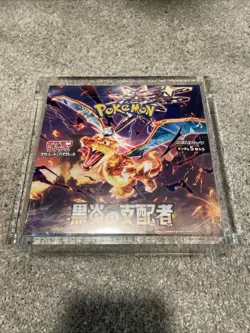 Pokemon TCG Scarlet & Violet Booster Box - Ruler of the Black Flame (SV3, 30... 4521329346021 - Image 1