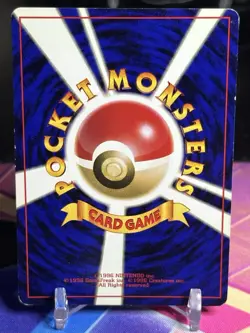 Pokemon TCG Japanese Fossil Set Aerodactyl Holo No. 142 - See Description - Image 2