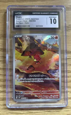 🔥 CGC 10 Pokemon TCG Magby 068/066 Ancient Roar Art Rare Holo Basic Japanese - Image 1