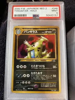 Pokemon Japanese Neo 2 Tyranitar Holo #248 PSA 9 MINT - Image 1