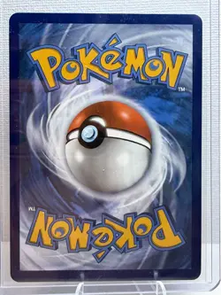 LAPRAS VMAX SV111/SV122 HOLO RARE VMAX SHINING FATES SHINY VAULT POKEMON NM/M - Image 2