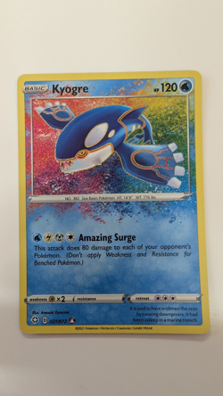 Kyogre 021/072 | Shining Fates | Pokemon TCG | Amazing Rare Holo | NM - Image 1