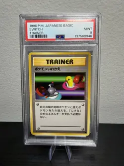 Switch 134/141 Pokemon vs Regular (Japanese) - Image 1