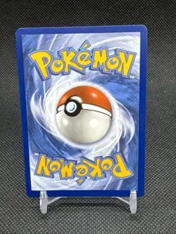 Hilda Ultra Rare Pokemon TCG White Flare 164/086 - Image 2