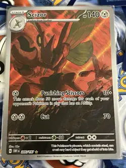 Scizor - 205/197 - Illustration Rare - Pokemon Obsidian Flames - NM - Image 1