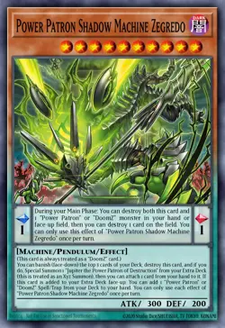 Yugioh BLZD-EN012 - Jupredo the Shademachine Power Patron - Common - Image 1