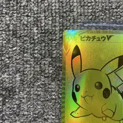 Pokemon Card TCG CCG Golden Pikachu V 25th Anniversary PROMO 005 / 015 S8a-G - Image 2
