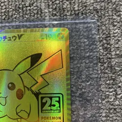 Pokemon Card TCG CCG Golden Pikachu V 25th Anniversary PROMO 005 / 015 S8a-G - Image 3