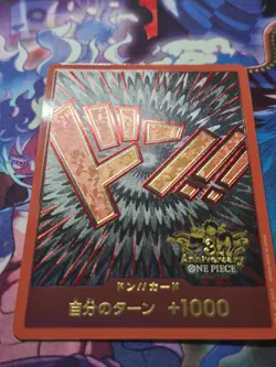 One Piece DON!! 3rd Anniversary Gold Stamp Japanisch NM/M - Image 3