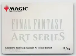 MTG Final Fantasy Art Series Shantotto, Tactician Magician x1 NM Art Card - Image 2