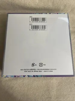 Pokemon Violet Ex Booster Box Japanese SEALED (USA seller) - Image 2
