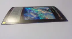 Chasma, Dragon Ruler of Auroras ALIN-EN047 (Secret Rare, 1st Ed, LP) Yugioh - Image 3