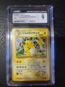 Lt. Surge's Raichu Pokemon 1999 JPN Gym 2 Challenge Holo Graded CGC 9 MINT #26 - Image 1
